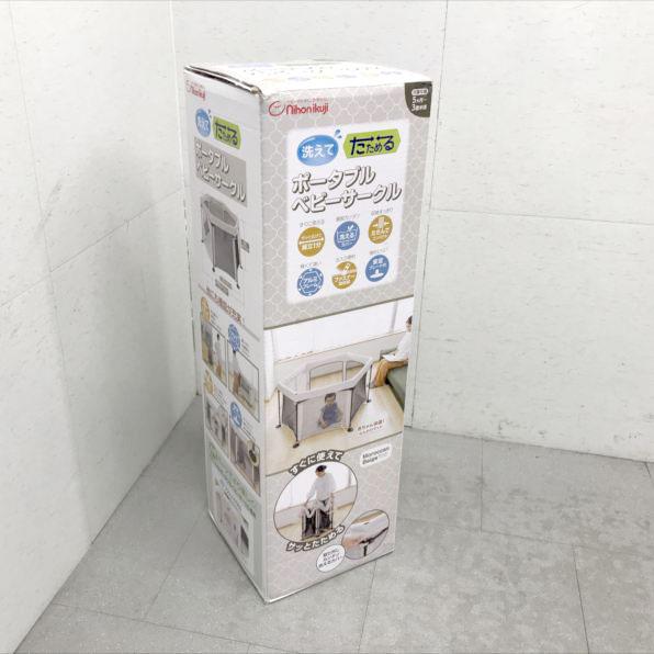 E3207YO ◆0430_4凹【アウトレット品】洗えてたためる ベビーサークル 日本育児 5010331001 フェンス プレイヤード未使用_1