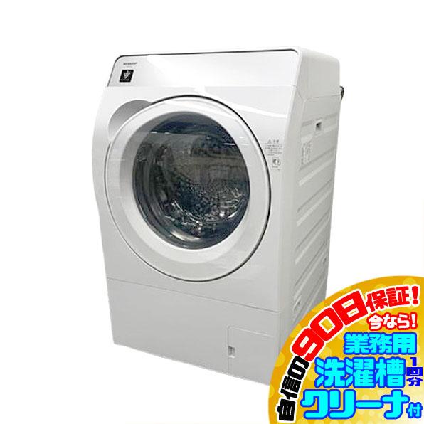 トリプルチューナー／液晶テレビの通販はau PAY マーケット - 輸入雑貨 