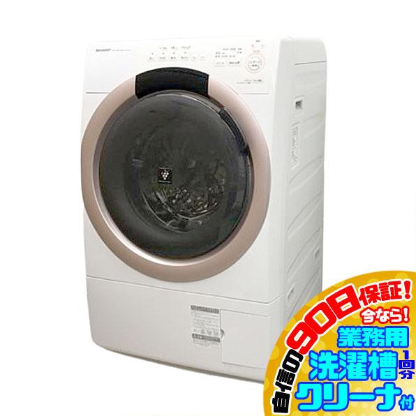 E3428YO 90日保証！【美品】ドラム式洗濯乾燥機 洗濯7kg/乾燥3.5kg 左開き シャープ ES-S7G-NL 22年製