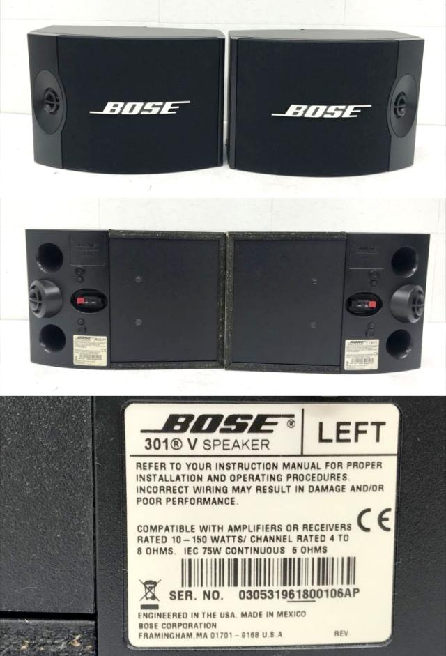 E3494YO ◆0420_2凹【美品】ブックシェルフスピーカー 2台1組 Bose 301V Direct/Reflecting スピーカーシステムオーディオ AV機器_1