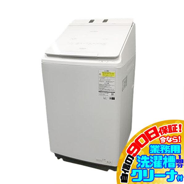★ジモティ割あり★ AQUA 冷蔵庫 AQR-SBS45J 449L 20年製 動作確認／クリーニング済み TC2271 ☆ジモティ割あり☆ AQUA 冷蔵庫 AQR-SBS45J 449L 20年製 動作確認