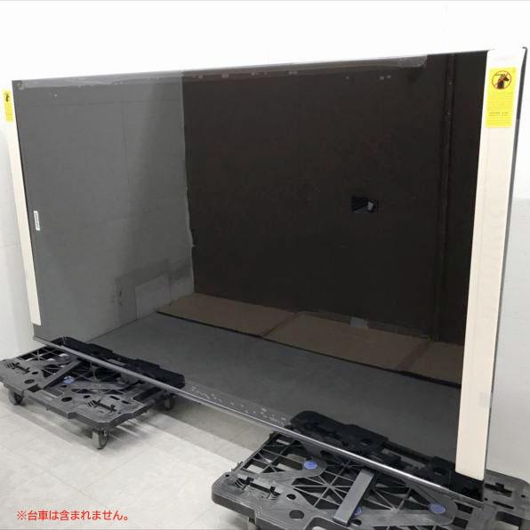 E3558YO ■0320【設置未使用品】液晶テレビ 4K 65インチ REGZA 65E350M 25年製 ダブルチューナー
