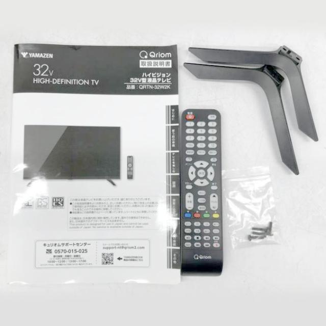 E3580YO ■0403【美品】液晶テレビ Wチューナー 32インチ Qriom QRTN-32W2K 25年製 Qriom_1