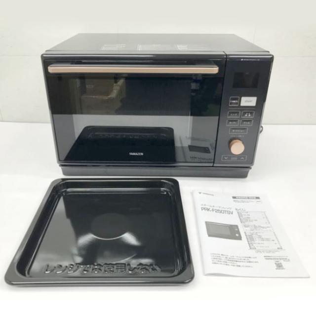 E3638YO ◆0430_2凹 オーブンレンジ 25L 山善 MRK-F250TSV(B) 25年製 フラットテーブル 自動メニュー19種類家電