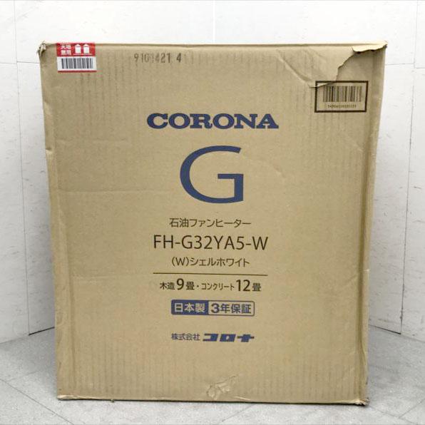 冷暖房・空調 CORONA 石油ファンヒーター FH-G32YA5-K 新古品未使用日本製