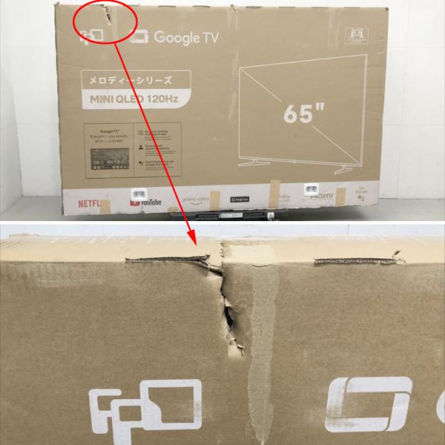 E3779YO ■0328【未使用品】チューナーレステレビ 65V型 4K FPD JG65-I2 25年製 広色域 144Hz_2