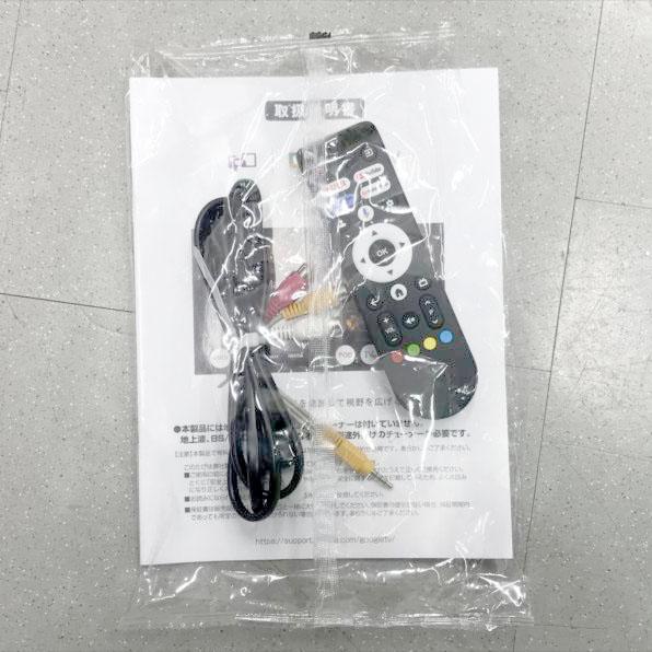 E3787YO ■0328【美品】チューナーレス テレビ 4K 50V型 FPD CG50-S2 25年製 Mini LED 量子ドット_1