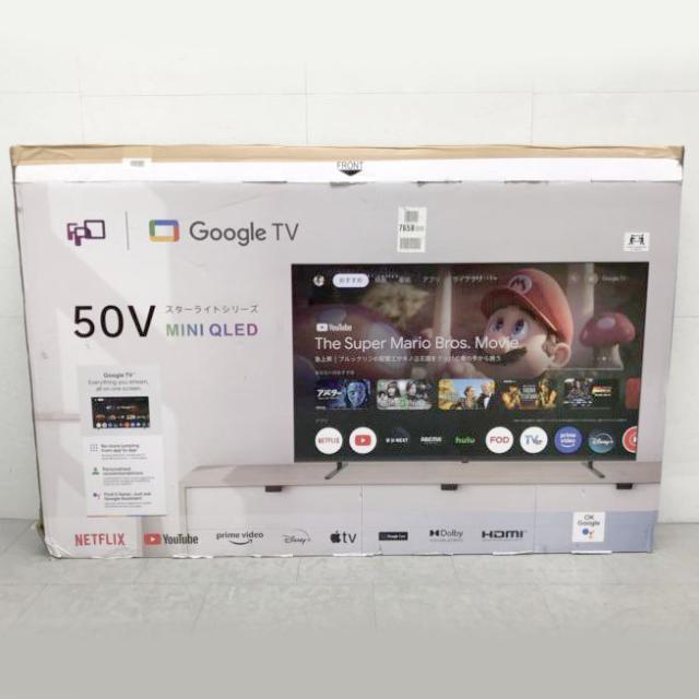 E3787YO ■0328【美品】チューナーレス テレビ 4K 50V型 FPD CG50-S2 25年製 Mini LED 量子ドット_2