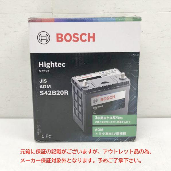 E3815YO ◆0420_1凹【アウトレット品】国産車 バッテリー BOSCH(ボッシュ) HT-S42B20R トヨタハイブリッド車対応未使用