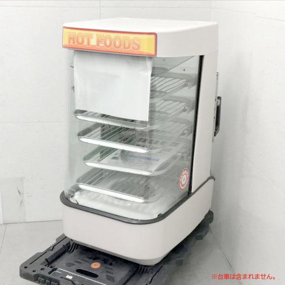 E3898NU 【未使用・B品】スチームマスター 日本マスター MJ45AL 肉まん 蒸し器 スチーマー 5段 45個