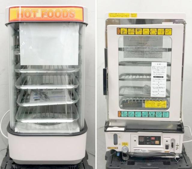 E3898NU 【未使用・B品】スチームマスター 日本マスター MJ45AL 肉まん 蒸し器 スチーマー 5段 45個_2