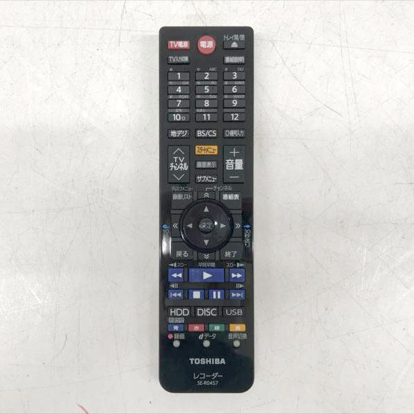 E3920YO ◆0420_1凹【美品】REGZA 2TB 3チューナー ブルーレイレコーダー 東芝 DBR-T2008 18年製 家電 AV機器