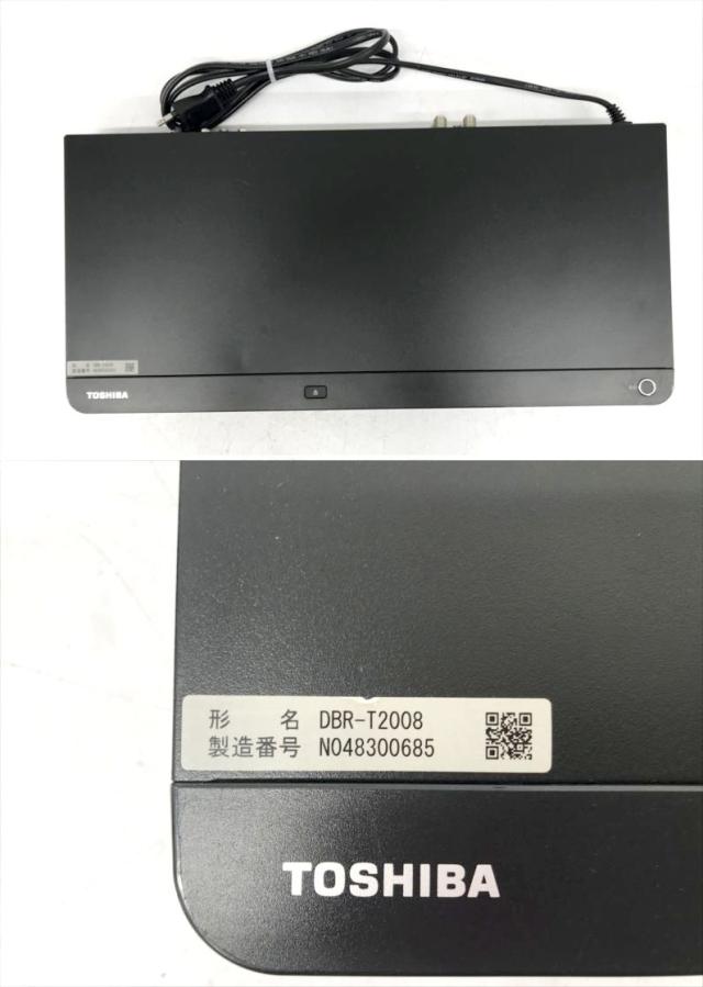 E3920YO ◆0420_1凹【美品】REGZA 2TB 3チューナー ブルーレイレコーダー 東芝 DBR-T2008 18年製 家電 AV機器