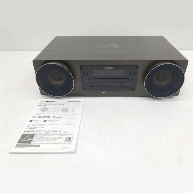 Fostex FP253N 2個セット 【公式通販】