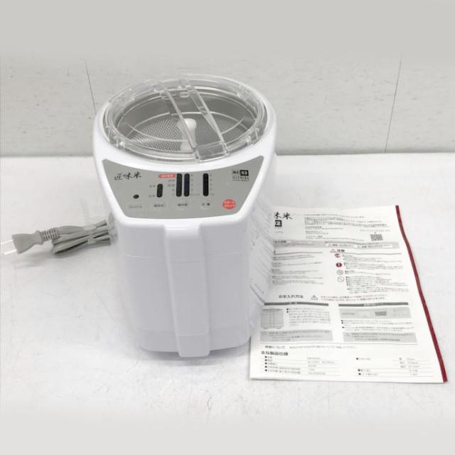 E3929YO ◆0430_2凹【美品】家庭用 精米機 山本電気 MB-RC52W MICHIBA KITCHEN PRODUCT 匠味米家電