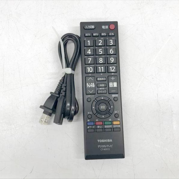 E4024YO ■0407【美品】液晶テレビ 24V型 東芝 24S24 21年製 ハイビジョン 外付けHDD ウラ録対応_1