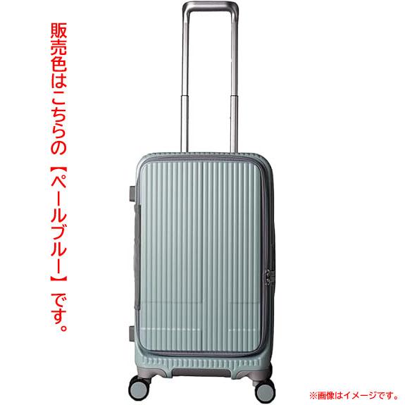 E4134YO ◆0610_6凹【アウトレット品】スーツケース 45L イノベーター INV550DOR  キャリーケース キャリーバッグ未使用