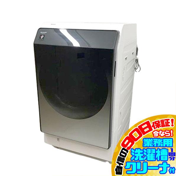長期保証付】パナソニック(Panasonic) NA-JFA808-W クリスタルホワイト