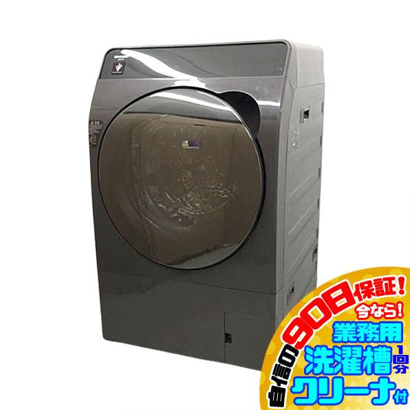 E4341YO □0420 90日保証！【美品】ドラム式洗濯乾燥機 洗濯11kg 乾燥