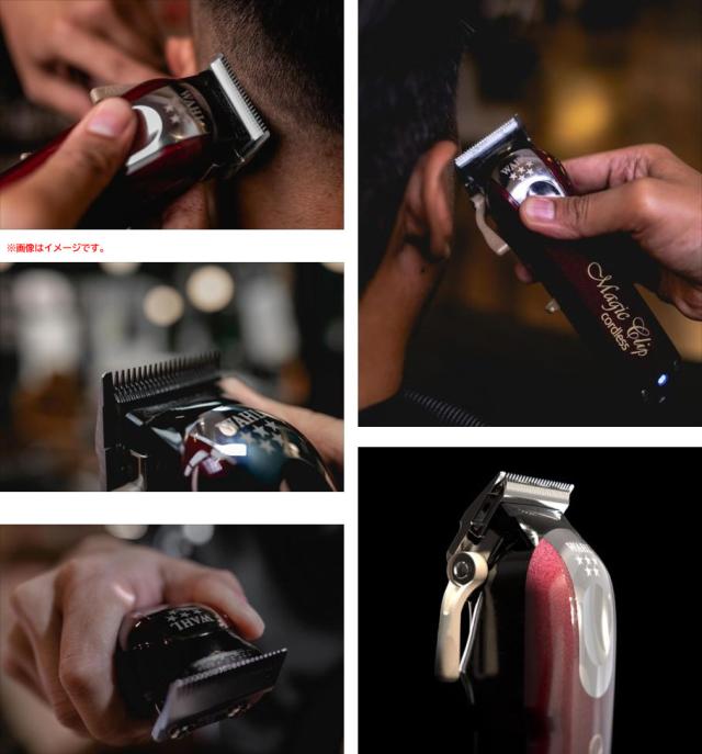 E4382YO ◆0417【アウトレット品】業務用 バリカン ウォール 5 Star コードレス・マジッククリップ ヘアクリッパー