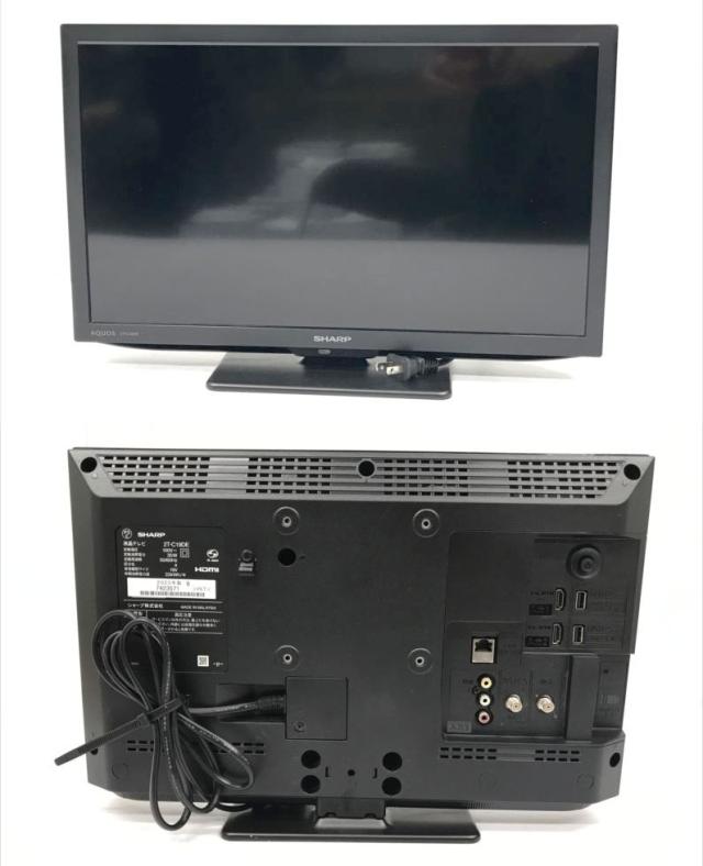E4465YO ■0422【美品】19V型 液晶 テレビ AQUOS シャープ 2T-C19DE 23年製 外付けHDD裏番組録画対応_3