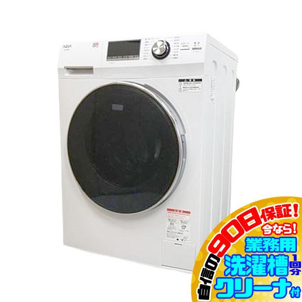 E4478NU 90日保証！【美品】ドラム式全自動洗濯機 洗濯8kg 左開き アクア AQW-F8N(W) 25年製