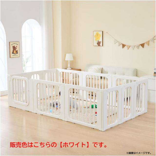E4547YO ◆0425【アウトレット品】ベビーサークル フェンス ゲート GU MODE BIANO2-4794 ペット用可能