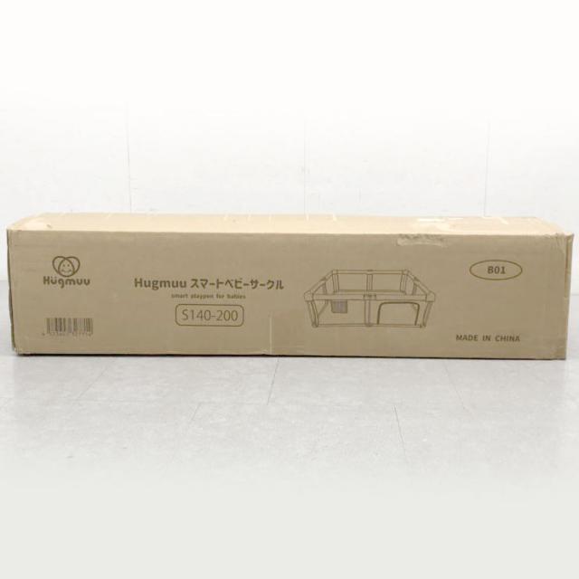 E4561YO ◆0429【アウトレット品】ベビーサークル 折りたたみ ハグムー グレー/140×200cm メッシュ ベビーフェンス_1