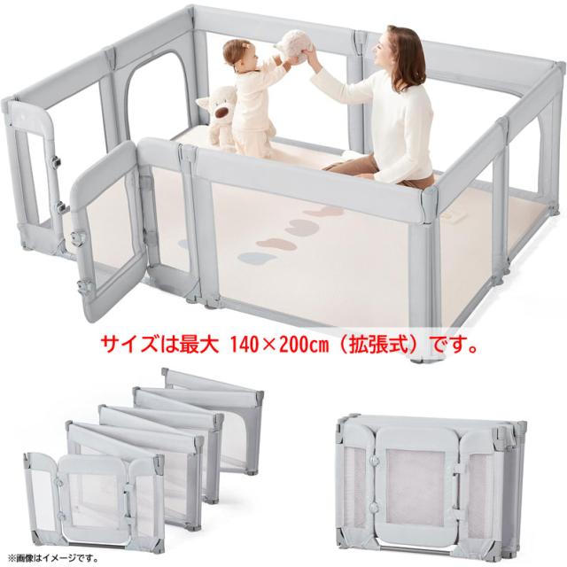 E4584YO ◆0429【アウトレット品】ベビーサークル 折りたたみ式 Sweeby wl-003c プレイヤード フェンス 140×200