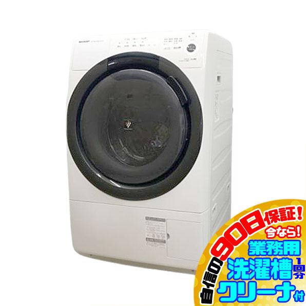 E4880NU 90日保証！【美品】ドラム式洗濯乾燥機 シャープ ES-S7F-WL 21