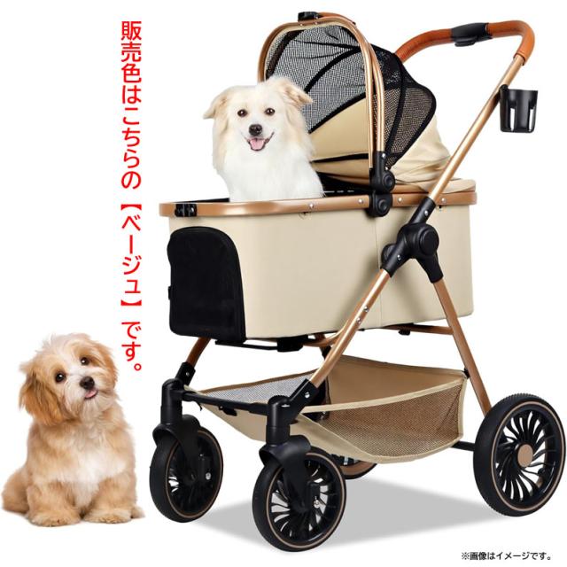 E5040YO ◆0610_3凹【アウトレット品】ペットカート バギー 分離型 Totoro ball GY-02M  犬 猫 折りたたみ未使用