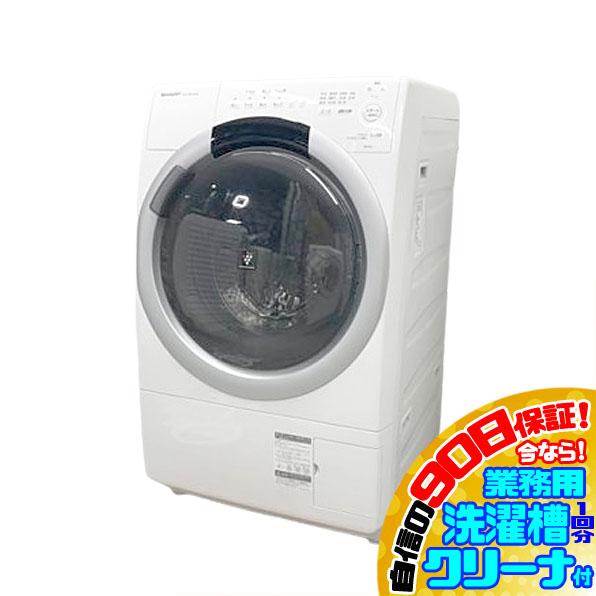 E5066YO ■0515 90日保証！【未使用・B品】ドラム式洗濯乾燥機 洗濯7kg 乾燥3.5kg 右開き シャープ ES-S7J-WR 26年製