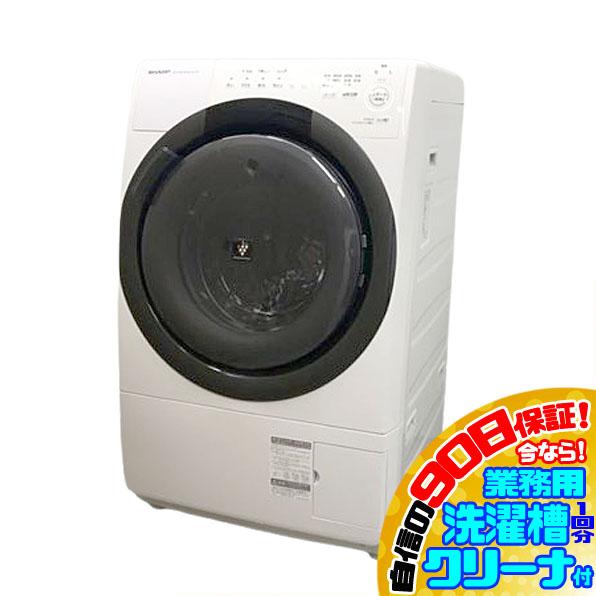 E5206NU 90日保証！【美品】ドラム式洗濯乾燥機 洗7kg/乾3.5kg 右開き シャープ ES-S7H-WR 23年製