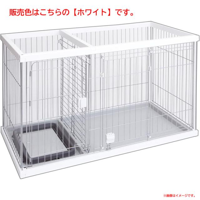 E5222YO ◆0610_1凹【アウトレット品】ドッグルームサークル ペティオ W24759  犬 トイレのしつけが出来る未使用
