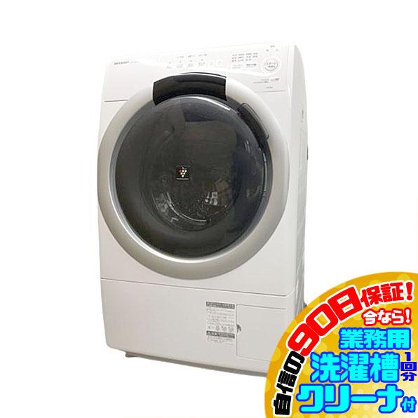 E5318NU 90日保証！【美品】ドラム式洗濯乾燥機 洗濯7kg 乾燥3.5kg