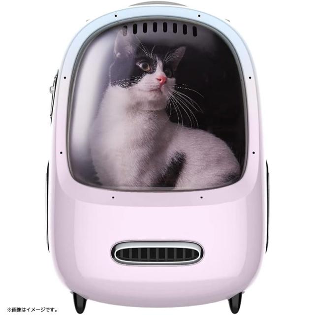 E5471YO ◆0610_1凹【アウトレット品】キャリーバッグ 猫 小型犬 ペットキット P7704  ハードサイドキャリア リュック型未使用