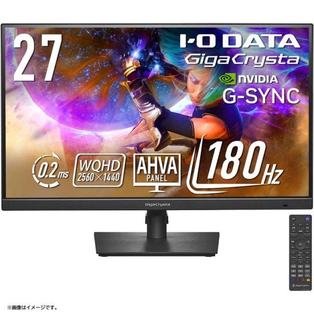 E5659YO ■0612【未使用品】ゲーミングモニター ディスプレイ 27インチ I-O　DATA GDQ271JA