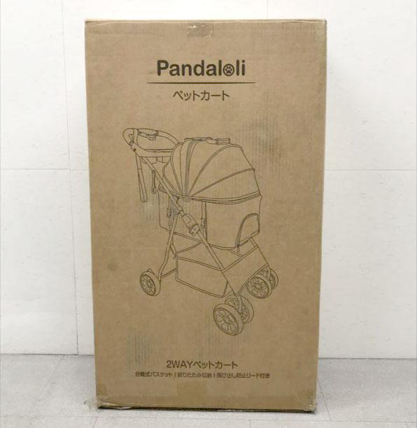 E5751YO ◆0610【アウトレット品】ペットカート バギー 分離型 犬 猫 Pandaloli TC1-G  折りたたみ 耐荷重20Kg_1
