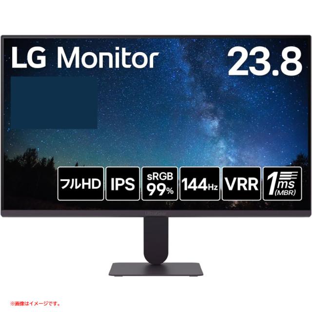 E5899YO ■0613【未使用品】モニター ディスプレイ 23.8インチ DELL 24G411A-B 25年製 1920×1080/120Hz