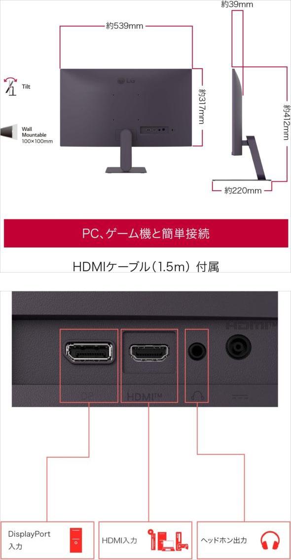 E5899YO ■0613【未使用品】モニター ディスプレイ 23.8インチ DELL 24G411A-B 25年製 1920×1080/120Hz_3
