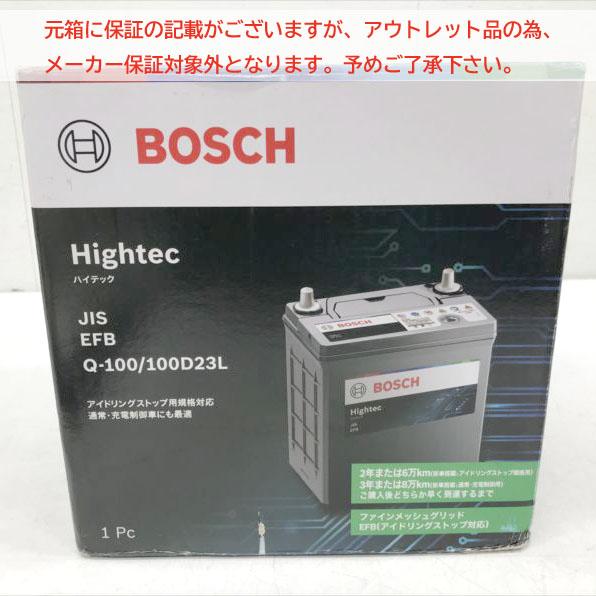 E5953YO ◆0616【アウトレット品】国産車 バッテリー Bosc HT-Q-100/100D23L  Q/D23L (Q-85互換)