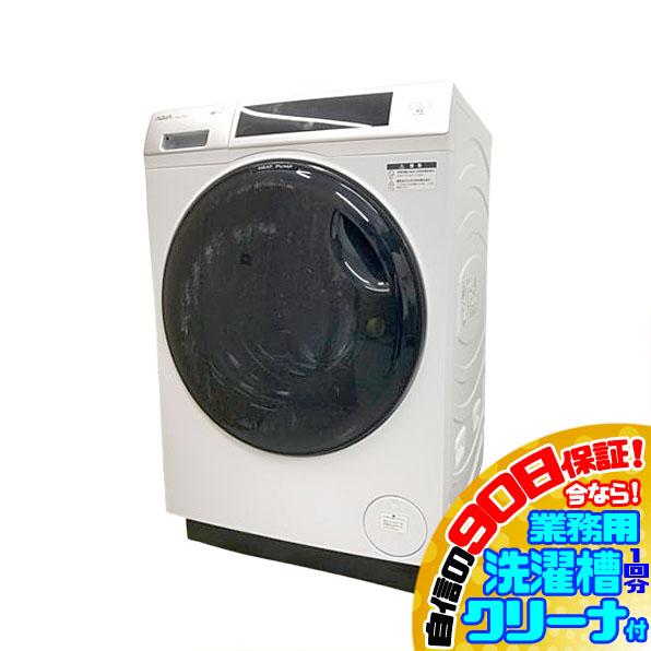 E6005YO 90日保証！【美品】ドラム式洗濯乾燥機 洗濯10kg 乾燥5kg 左開き AQUA AQW-D10P-L 24年製