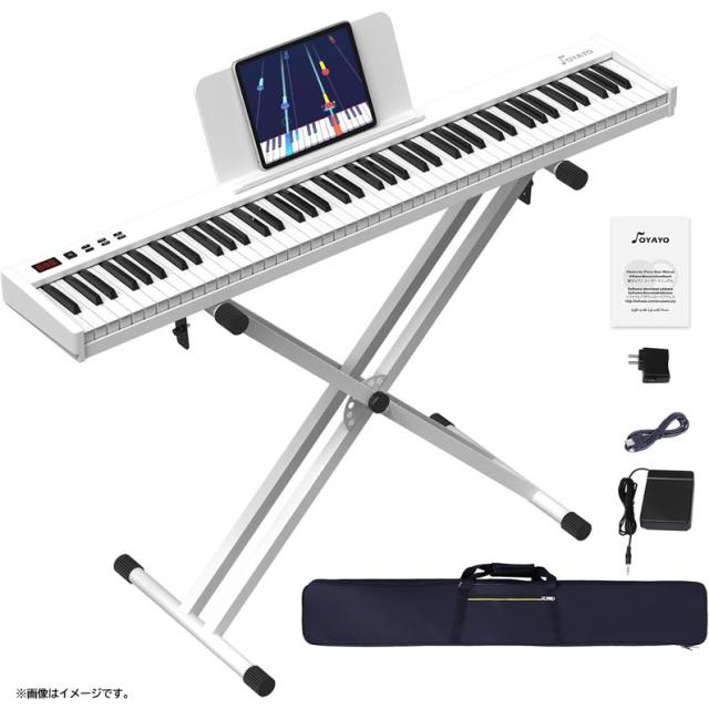 E6055YO ◆0623【逃げ道品】陰電子洋琴 88鍵盤楽器 OYAYO PH88  照明ランプ付き添い人 midi相応う 未経験者 読み合わせる用