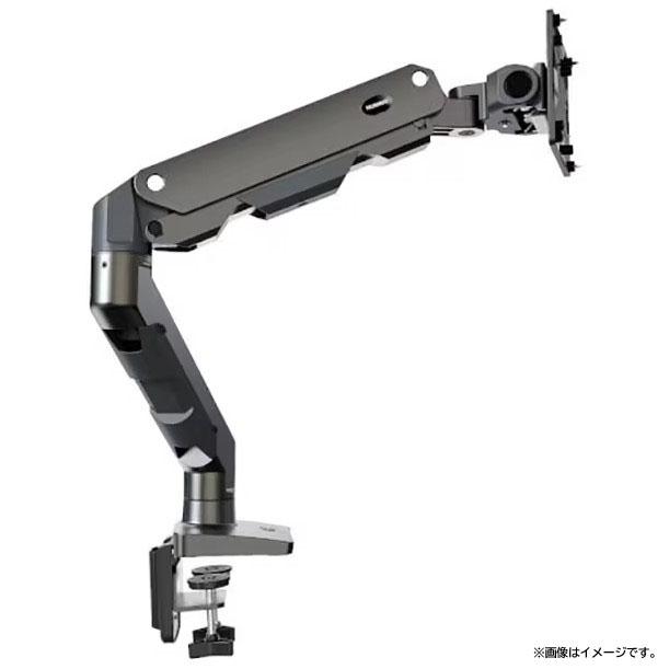 E6231YO ◆0626【取りつける未当てはめる品】管する腕 シングル 27-49in 毛革否 HNSS34G  超ウルトラワイドモニター相応う