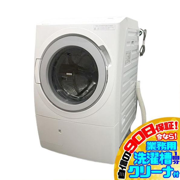 E6611NU 90日保証！【美品】ドラム式洗濯乾燥機 洗濯12kg 乾燥6kg 左開き 日立 BD-SV120JL(W) 24年製