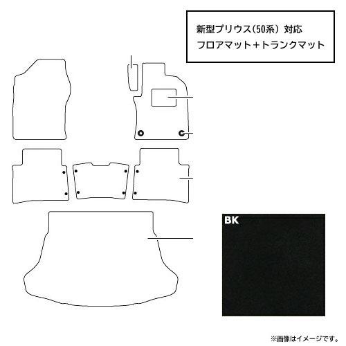 E6989YO ◆0722【アウトレット品】フロアマット ワイエムティー FINO-50PU-5P-LUG-2WD トヨタ 50系 プリウス 2WD 対応 14,756円
