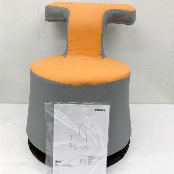 E6994YO ◆0722【展示品】360°回転 ゲーミング椅子 ニトリ XM003 14段リクライニング コンパクトチェア 6,462円
