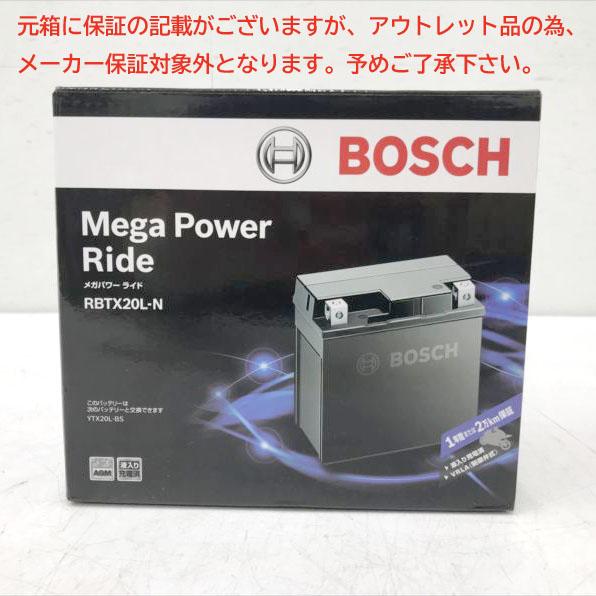 E7404YO ◆0801【アウトレット品】バイク用 バッテリー BOSCH (ボッシュ) RBTX20L-N メガ・パワー・ライド