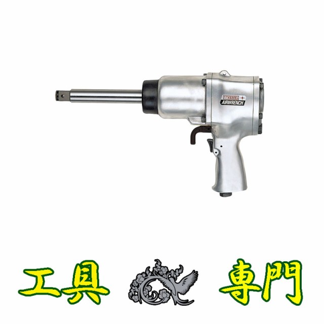 Q2542 送料無料！値下げ！【未使用品】エアーインパクトレンチ ベッセル GT-P18JL ※デッドストック品エア工具 未使用【目玉商品】