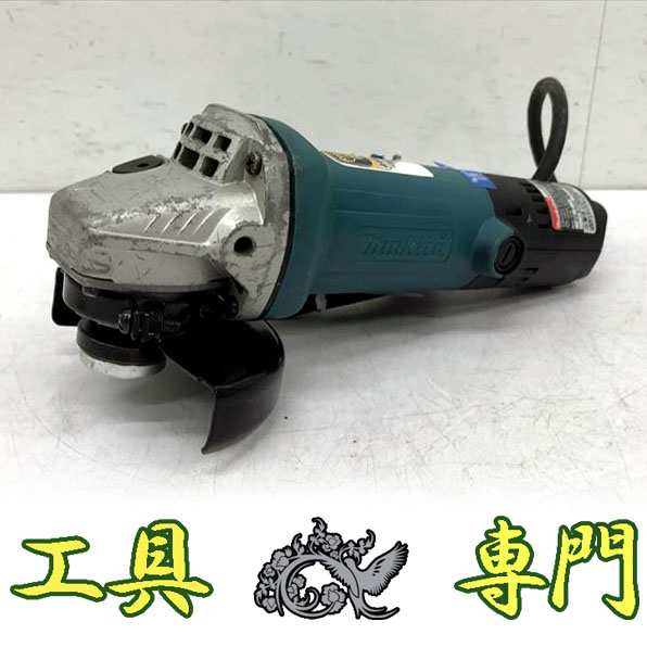 Q2853 送料無料！【中古品】ディスクグラインダ 100mm マキタ 9533BL